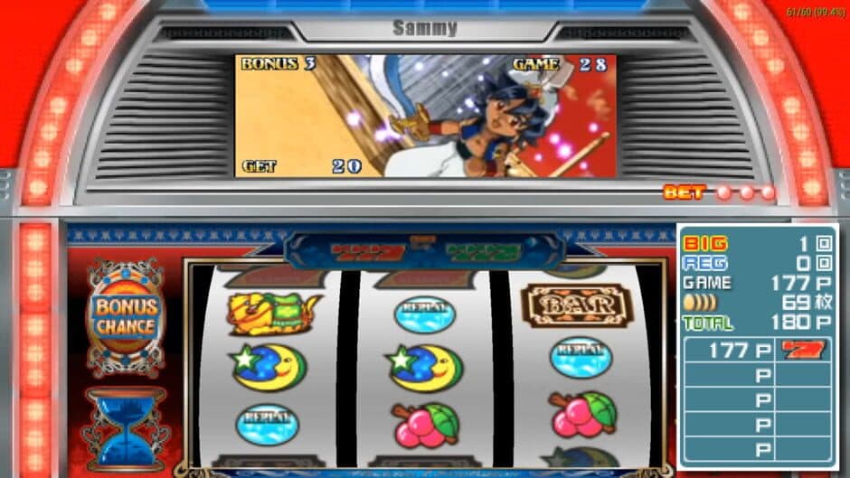Скриншот 2 из Jissen Pachi-Slot Hisshouhou! Aladdin II Evolution