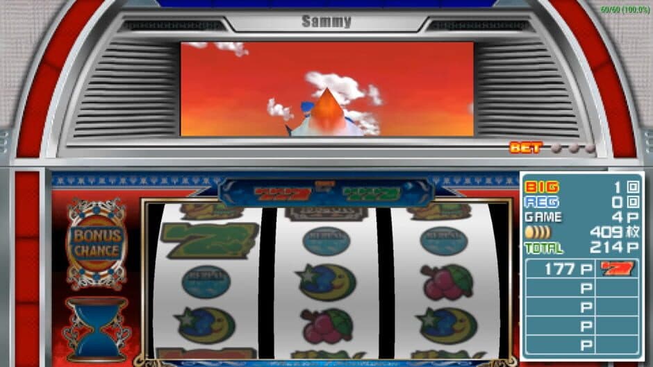 Скриншот 3 из Jissen Pachi-Slot Hisshouhou! Aladdin II Evolution