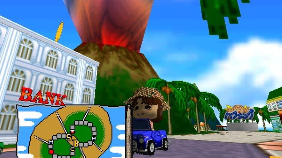 Скриншот 2 из Bakushou Jinsei 64: Mezase! Resort-ou