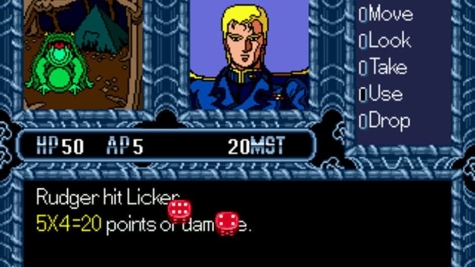 Скриншот 3 из Phantasy Star II Text Adventures