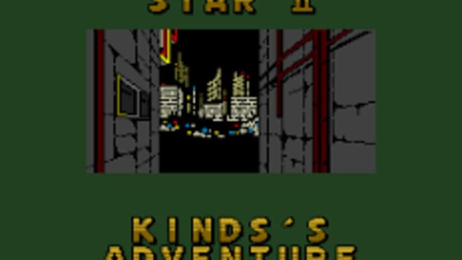 Скриншот 7 из Phantasy Star II Text Adventures