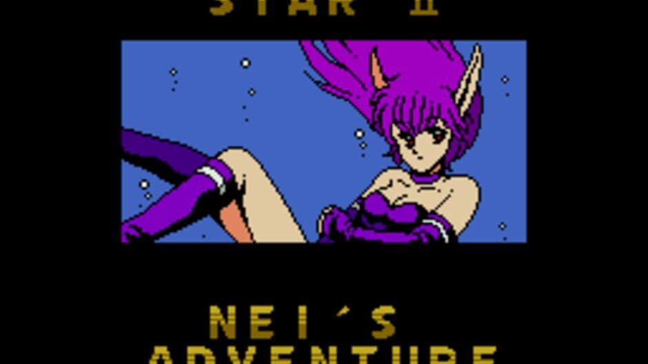 Скриншот 9 из Phantasy Star II Text Adventures