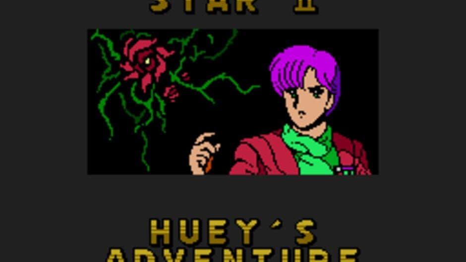 Скриншот 10 из Phantasy Star II Text Adventures