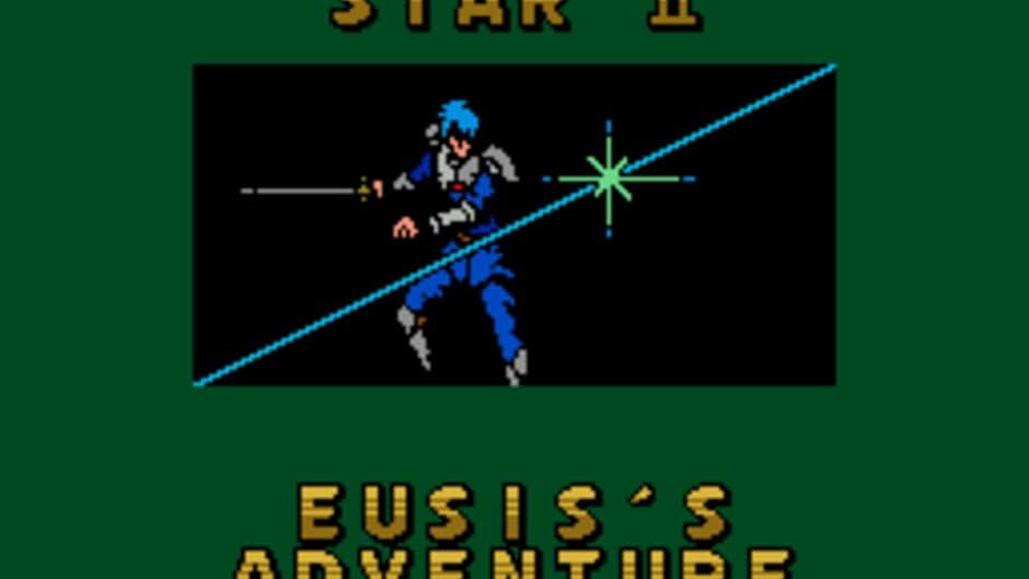 Скриншот 12 из Phantasy Star II Text Adventures