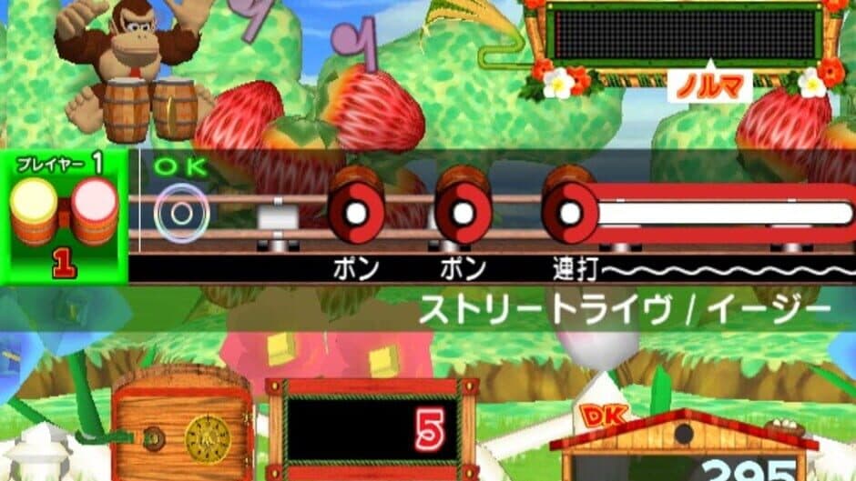 Скриншот 2 из Donkey Konga 3: Tabehoudai! Haru Mogitate 50 Kyoku