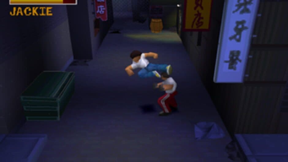 Скриншот 4 из Jackie Chan: Stuntmaster