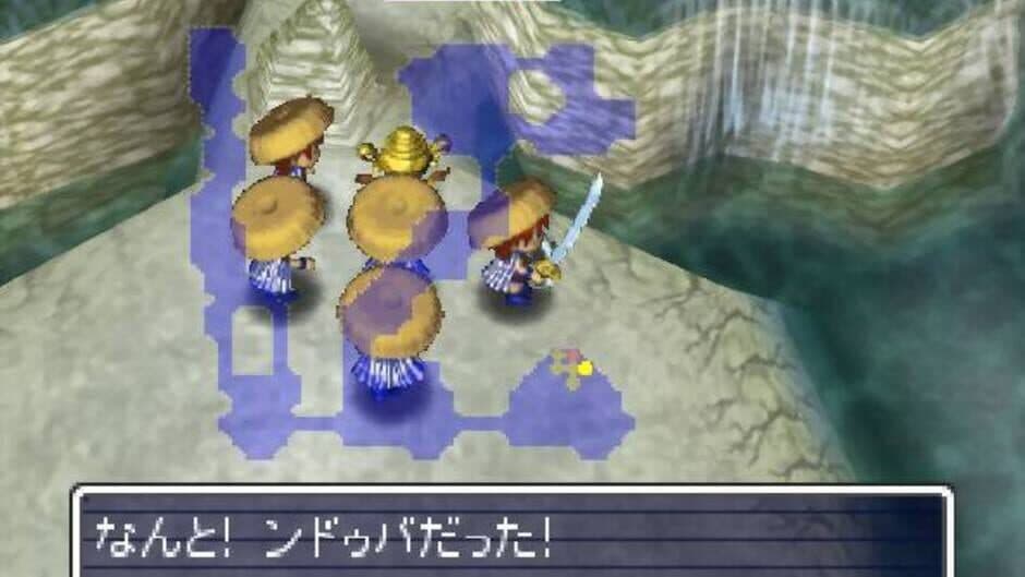 Скриншот 3 из Fushigi no Dungeon: Fuurai no Shiren 2 - Oni Shuurai! Shiren-jou!
