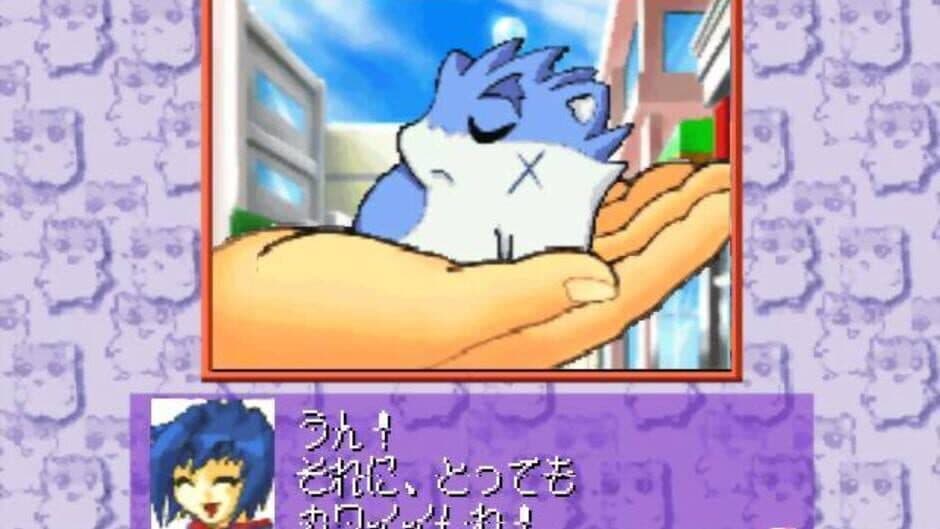 Скриншот 1 из Hamster Monogatari 64