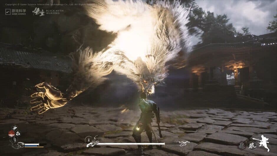 Скриншот 7 из Black Myth: Wukong