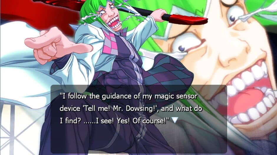 Скриншот 3 из Deus Machina Demonbane