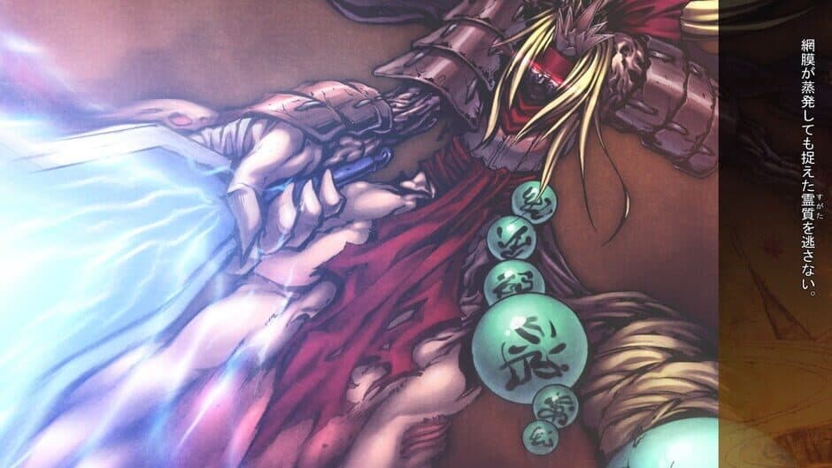 Скриншот 5 из Kajiri Kamui Kagura