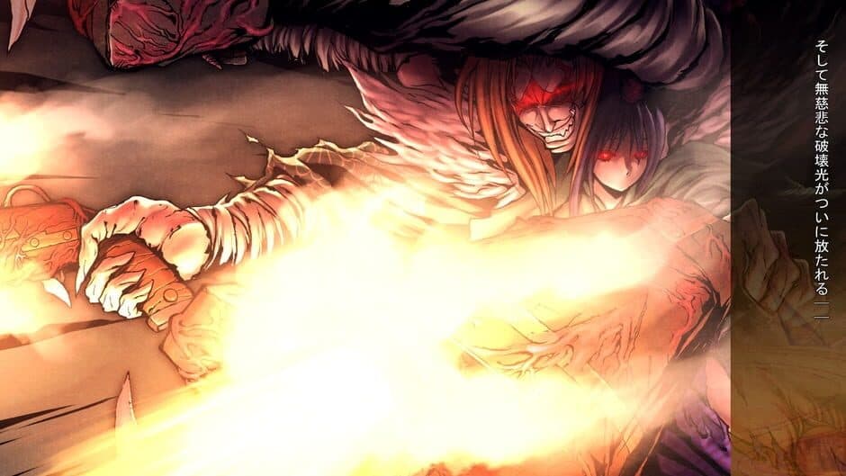 Скриншот 10 из Kajiri Kamui Kagura