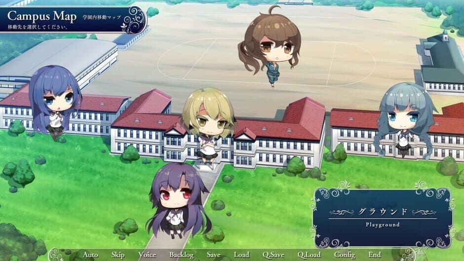 Скриншот 3 из Soushuu Senshinkan Gakuen Bansenjin