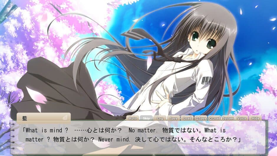 Скриншот 5 из Sakura no Uta: Sakura no Mori no Ue wo Mau
