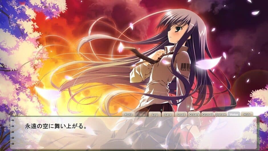 Скриншот 3 из Sakura no Uta: Sakura no Mori no Ue wo Mau