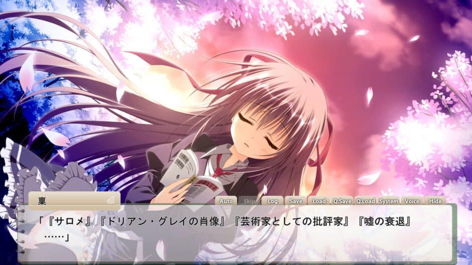 Скриншот 1 из Sakura no Uta: Sakura no Mori no Ue wo Mau