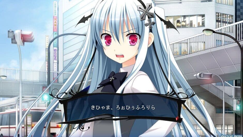 Скриншот 4 из Shinigami no Testament ~menuet of epistula~