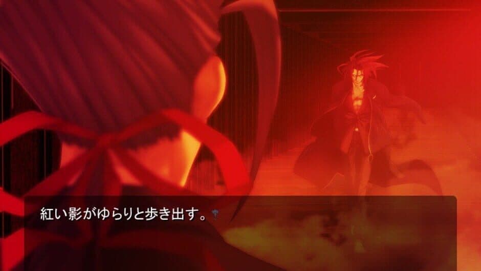 Скриншот 2 из Kishin Hishou Demonbane