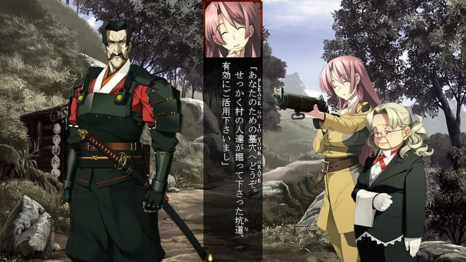 Скриншот 3 из Full Metal Daemon Muramasa
