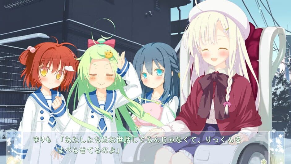 Скриншот 2 из AstralAir no Shiroki Towa Finale: Shiroki Hoshi no Yume