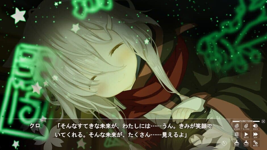 Скриншот 1 из Sakura, Moyu.: As the Night's, Reincarnation