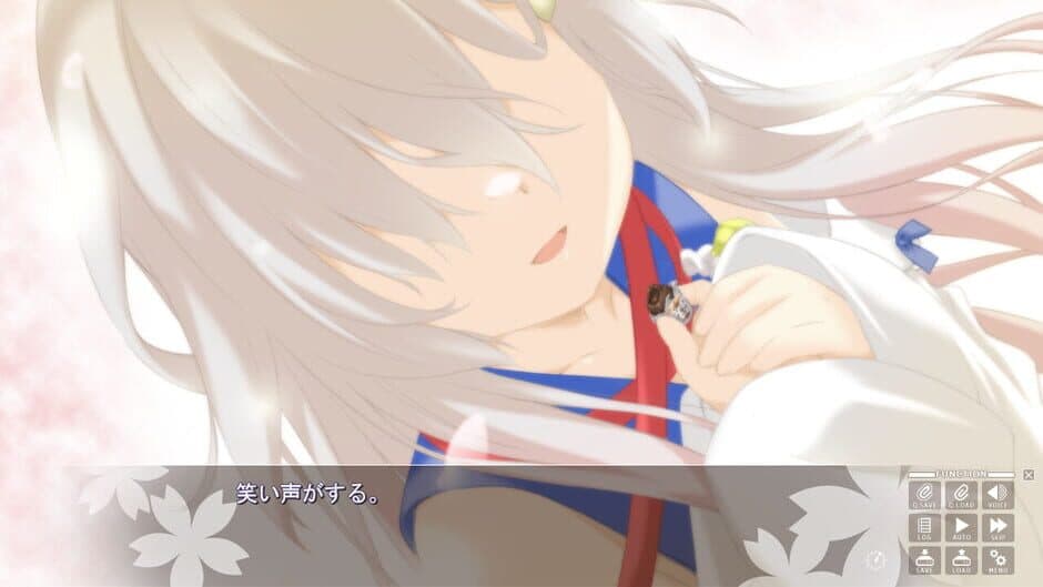 Скриншот 2 из Sakura, Moyu.: As the Night's, Reincarnation