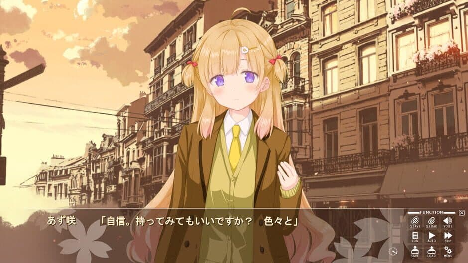 Скриншот 5 из Sakura, Moyu.: As the Night's, Reincarnation