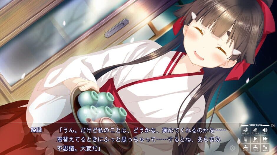 Скриншот 3 из Sakura, Moyu.: As the Night's, Reincarnation