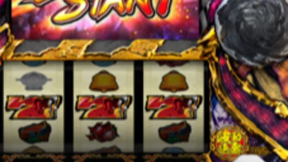Скриншот 3 из Super Street Fighter IV: Pachislot Edition