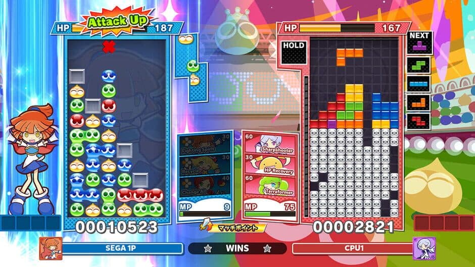 Скриншот 4 из Puyo Puyo Tetris 2