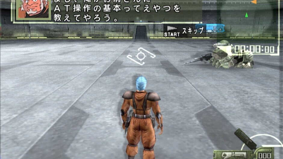 Скриншот 2 из Soukou Kihei Votoms