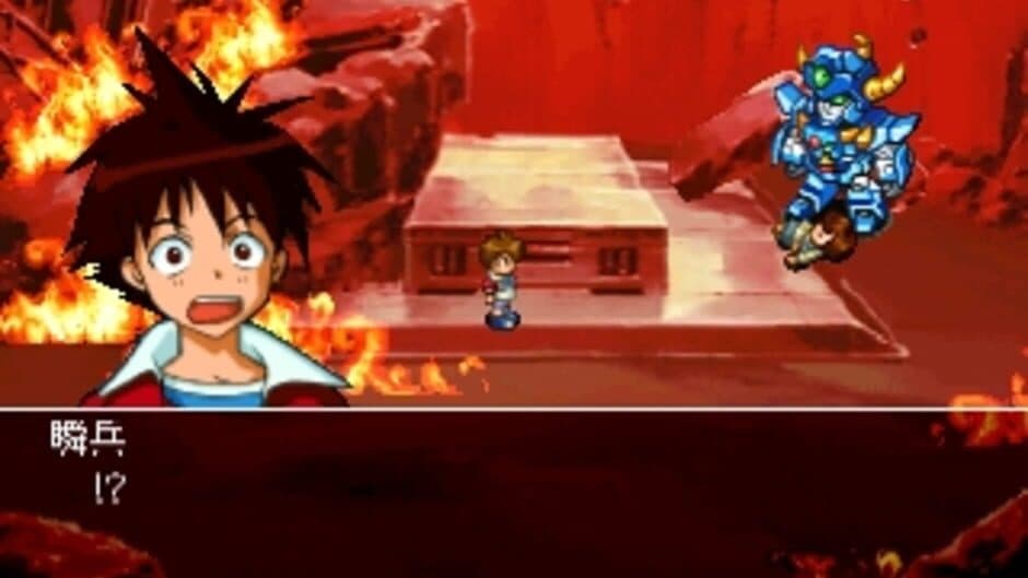 Скриншот 2 из Shin Sedai Robot Senki - Brave Saga