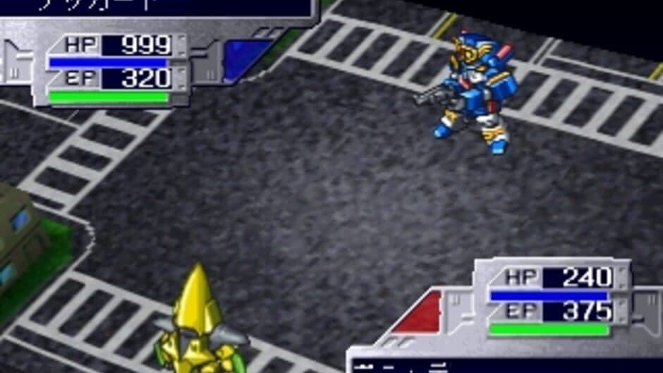 Скриншот 3 из Shin Sedai Robot Senki - Brave Saga