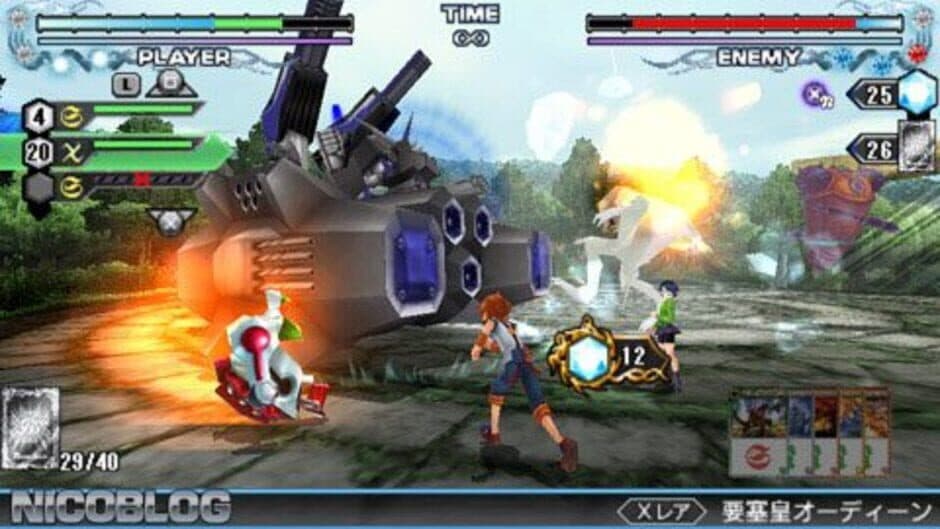 Скриншот 1 из Battle Spirits: Kiseki no Hasha