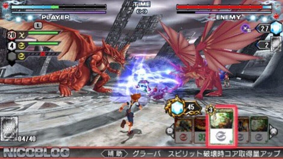Скриншот 3 из Battle Spirits: Kiseki no Hasha