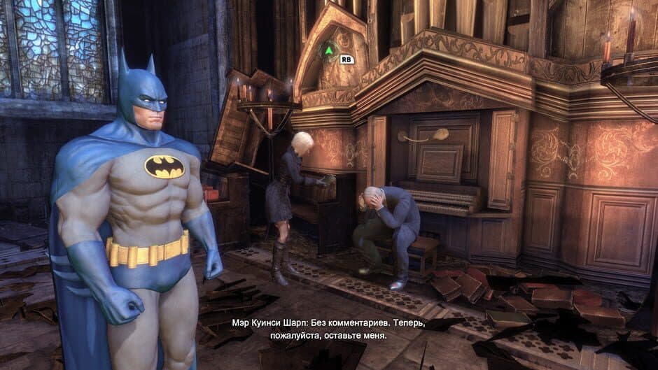 Скриншот 1 из Batman: Arkham City - Arkham City Skins Pack