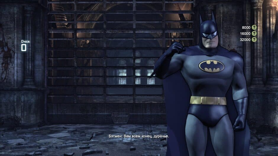 Скриншот 3 из Batman: Arkham City - Arkham City Skins Pack
