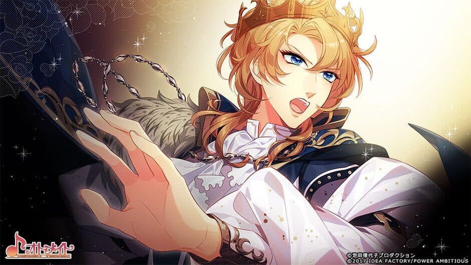 Скриншот 1 из Shiritsu Berubara Gakuen: Versailles no Bara Re*imagination
