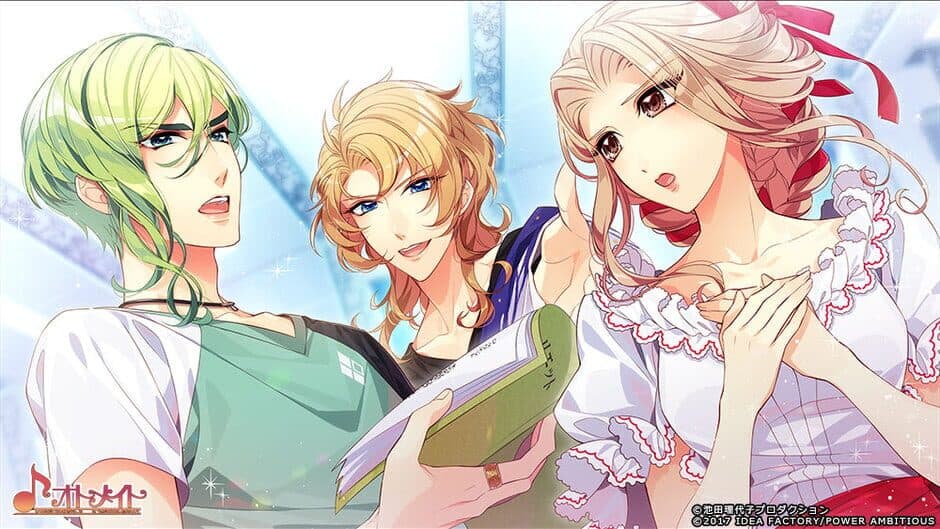Скриншот 3 из Shiritsu Berubara Gakuen: Versailles no Bara Re*imagination