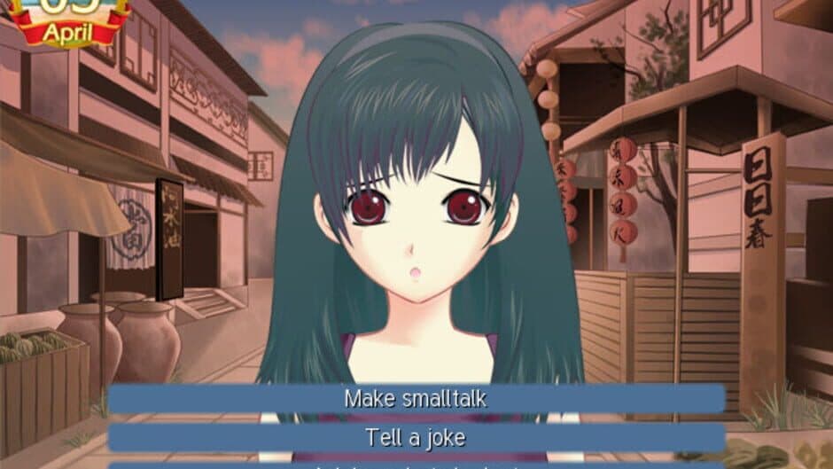 Скриншот 6 из Clannad: The Past Path