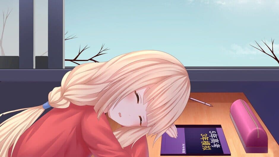 Скриншот 1 из School Years