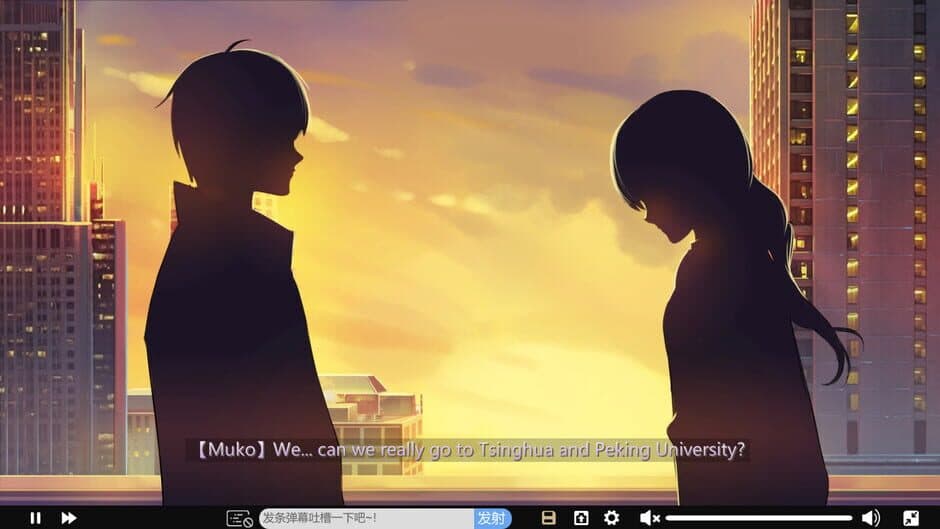 Скриншот 3 из School Years