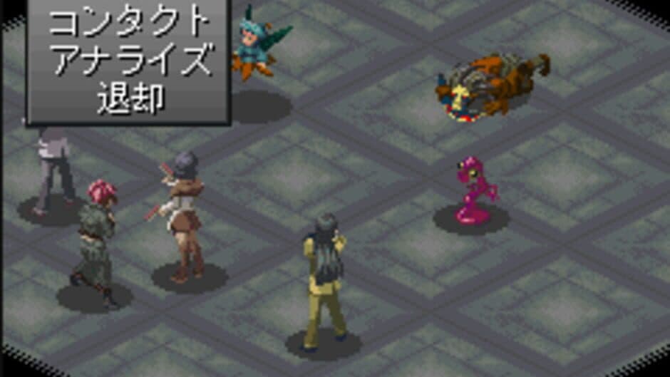 Скриншот 1 из Persona 2 Batsu: Infinity Mask