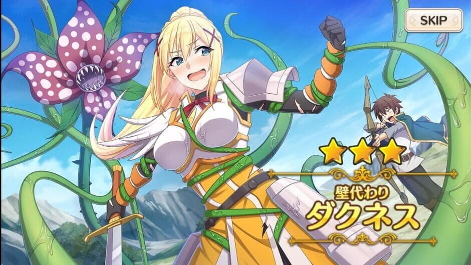 Скриншот 2 из KonoSuba: Fantastic Days!