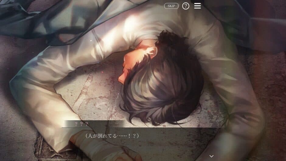 Скриншот 1 из Toraware no Palm: Refrain