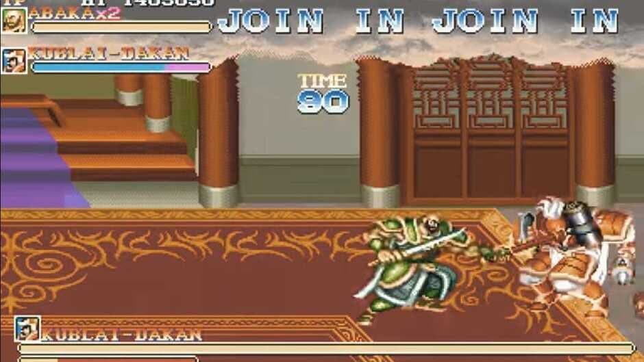 Скриншот 1 из Warriors of Fate