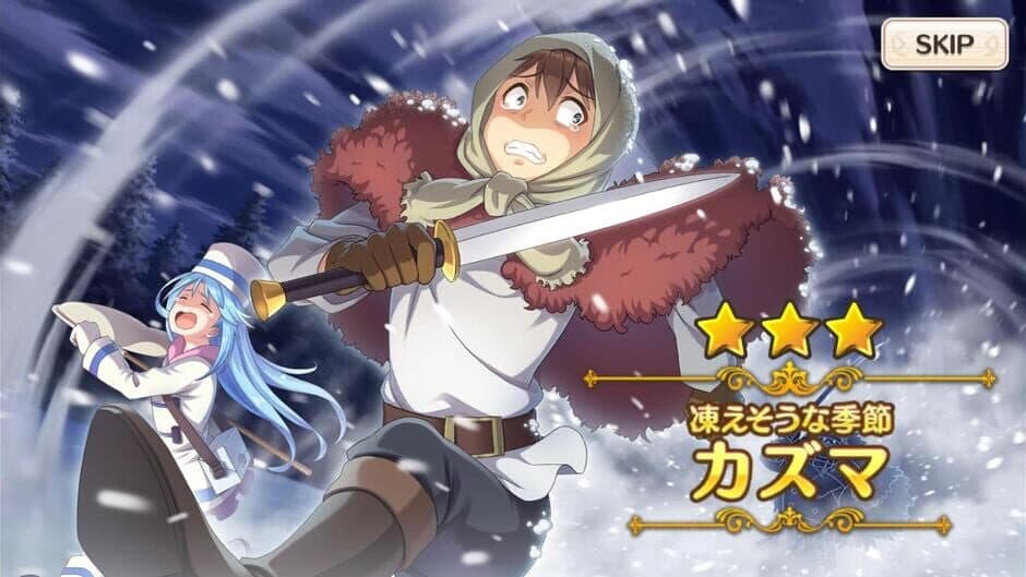 Скриншот 4 из KonoSuba: Fantastic Days!