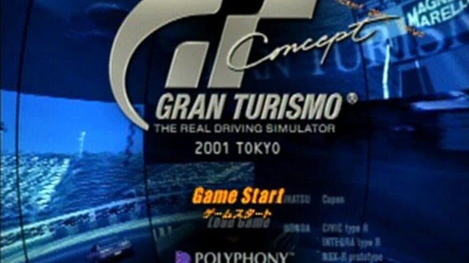 Скриншот 1 из Gran Turismo Concept: 2001 Tokyo