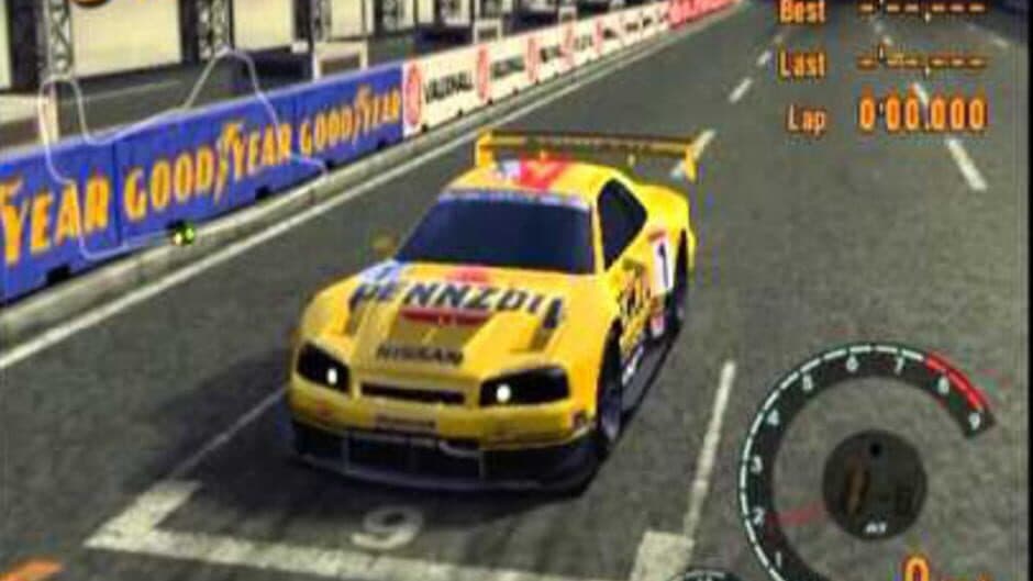 Скриншот 4 из Gran Turismo Concept: 2002 Tokyo-Geneva
