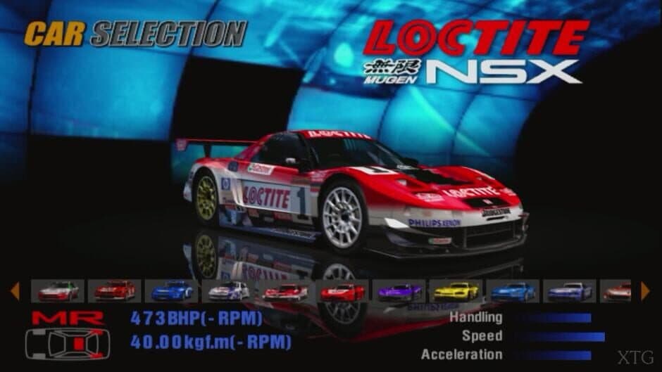 Скриншот 9 из Gran Turismo Concept: 2002 Tokyo-Geneva